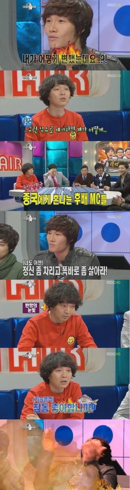 전성기시절 신정환 | 인스티즈