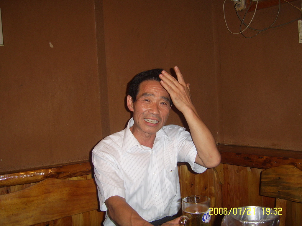 유미상회 이미지