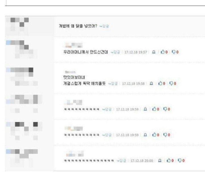 탈룰라.jpg | 인스티즈