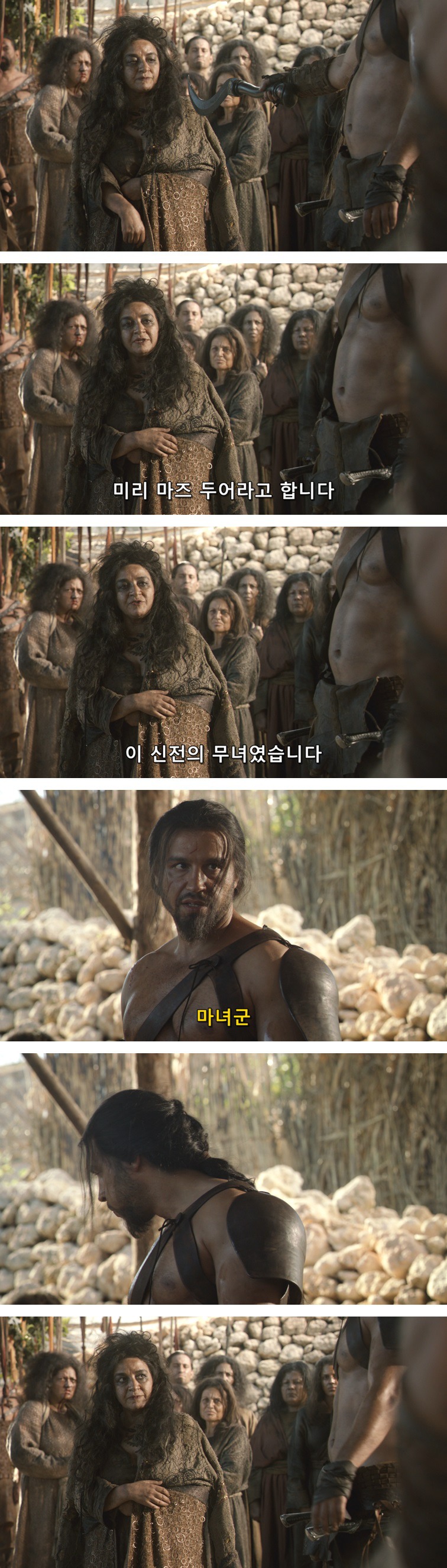 [왕좌의게임] 폭풍의 딸 10화 | 인스티즈