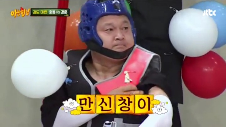 귀여우려고 태어난 사람 | 인스티즈