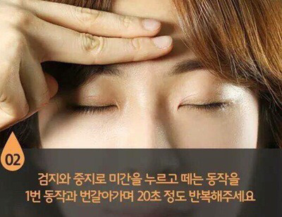 코 막혔을때 뚫는 방법 | 인스티즈