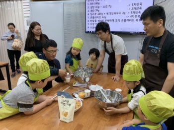 5월 14일(화) 아버지역할교육