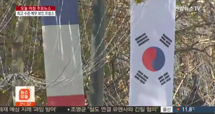 프랑스는 한 해 국빈방문을 2~3차례만 받는 나라로 2년만에~ | 인스티즈