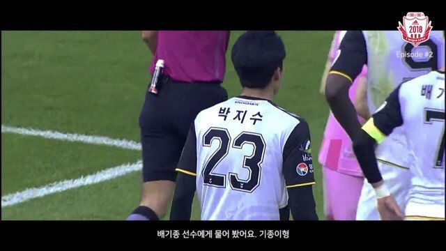보고있나요? 당신들이 버렸던 선수가 이렇게 돌아왔습니다.jpg | 인스티즈