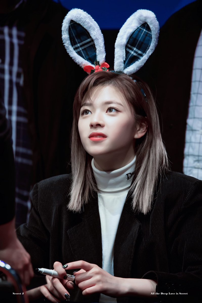 분위기보스 트와이스 유정연.jpg | 인스티즈
