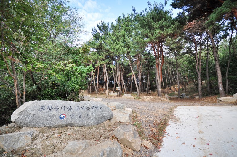 (주)세찬 이미지