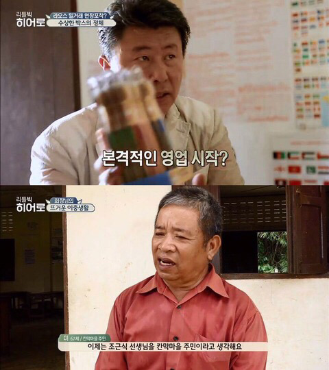어느 부자가 돈을 쓰는 법.jpg | 인스티즈