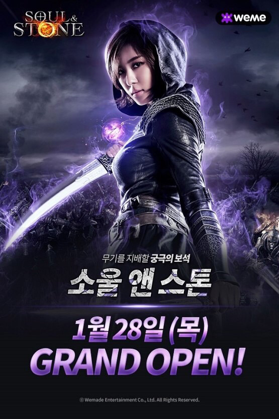 의외로 톱배우 많이 쓰는 광고 | 인스티즈
