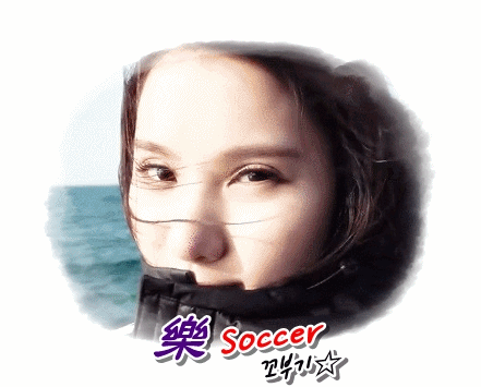 여자친구 예린 유주 v앱.gif | 인스티즈