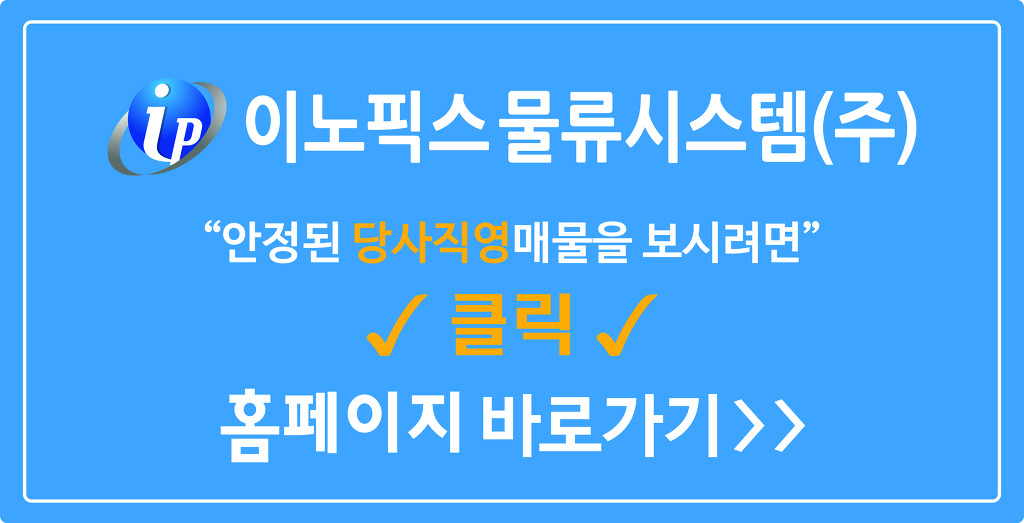 25시편의점 이미지