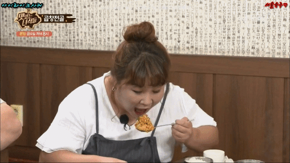 한입만 모음집 | 인스티즈