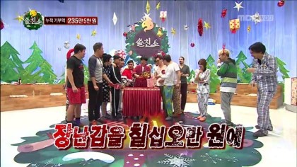경매로 산 레고 아직도 갖고있는 지상렬 | 인스티즈
