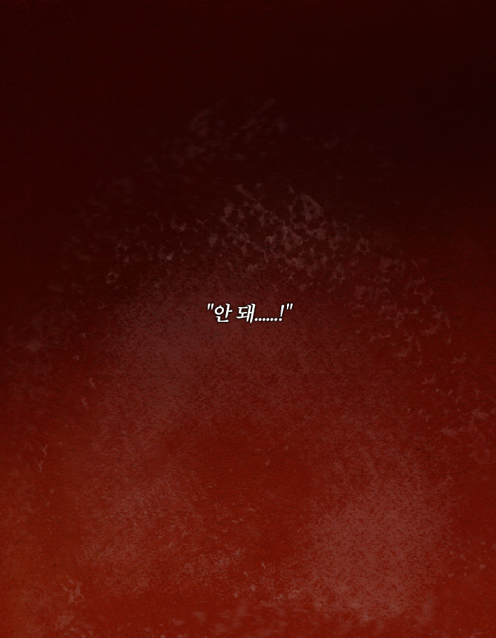 [책소개] 동물병원에 군인들이 닥친 이유 | 인스티즈