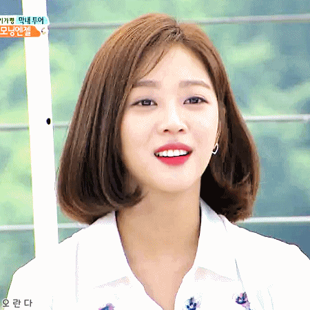 180617 1박2일 조보아.gif | 인스티즈