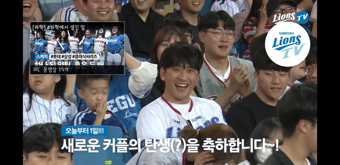 저는 분명히 경고했습니다. 보고 나서 후회 마세요 | 인스티즈