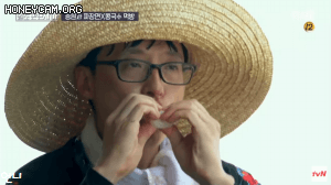 유재석 콩국수 먹방.GIF | 인스티즈