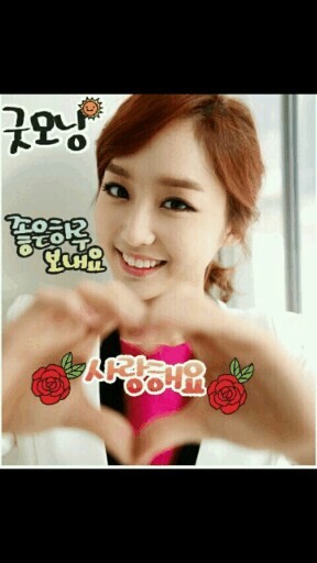 해나리 이미지