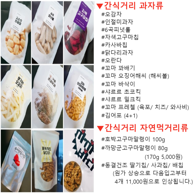 까까바다 이미지