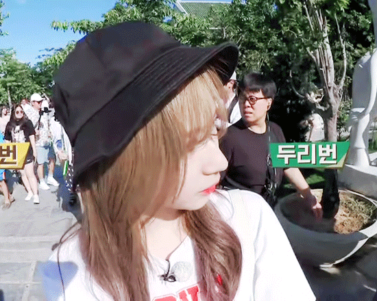 2년전 뭉쳐야 뜬다 사나.gif | 인스티즈