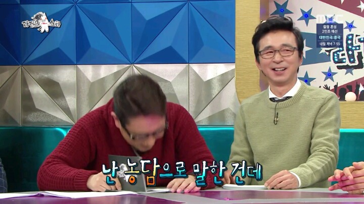 배기성 아부지 | 인스티즈