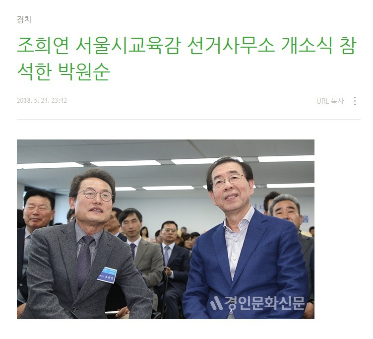 더블클릭을 하시면 이미지를 수정할 수 있습니다