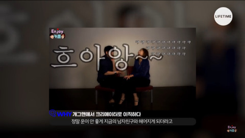 한 여성 크리에이터의 나를 찾는 인터뷰 | 인스티즈