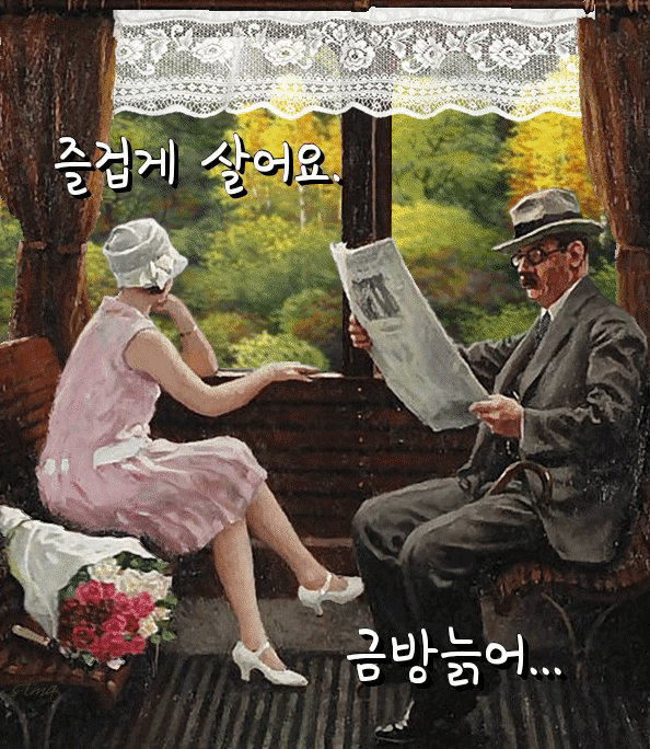 복지무도학원 이미지