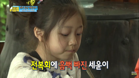 [아빠어디가] 세윤이네와 성빈이네가 같이 밥먹으면 안되는 이유 | 인스티즈