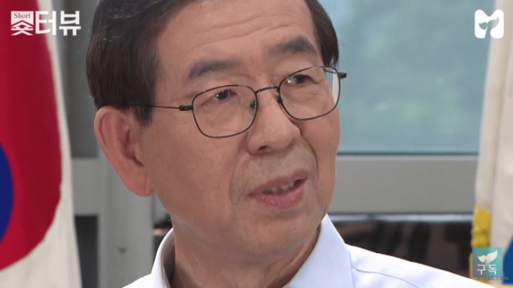 시장님 숏터뷰하는 양세형.jpg | 인스티즈