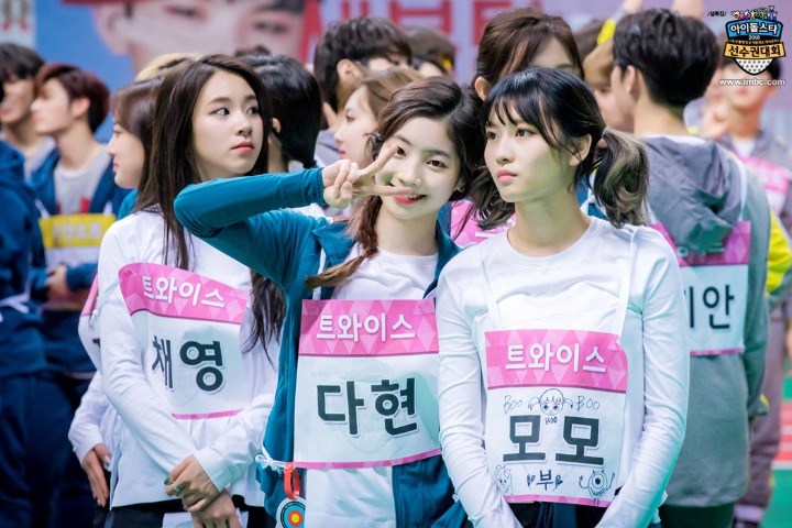 2018 아육대 비하인드 트와이스 사진 jyp | 인스티즈