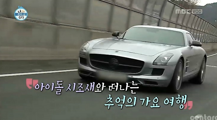 김동완이 타는 자동차 | 인스티즈