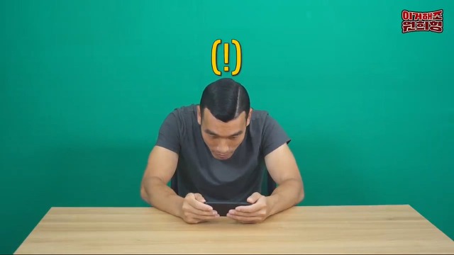 ??? : 내가 박지성 이겼다니깐? jpg | 인스티즈