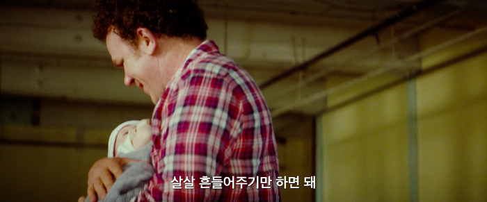 [영화] 케빈에 대하여 1 | 인스티즈