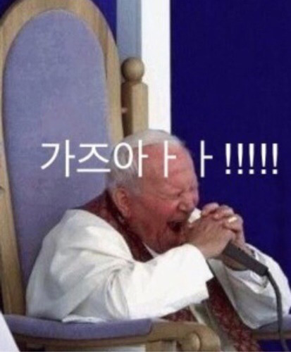 모르겠다 일단 16강 가즈아 | 인스티즈