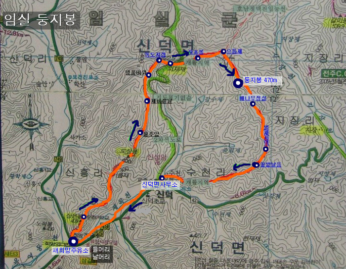 시온성주유소 이미지
