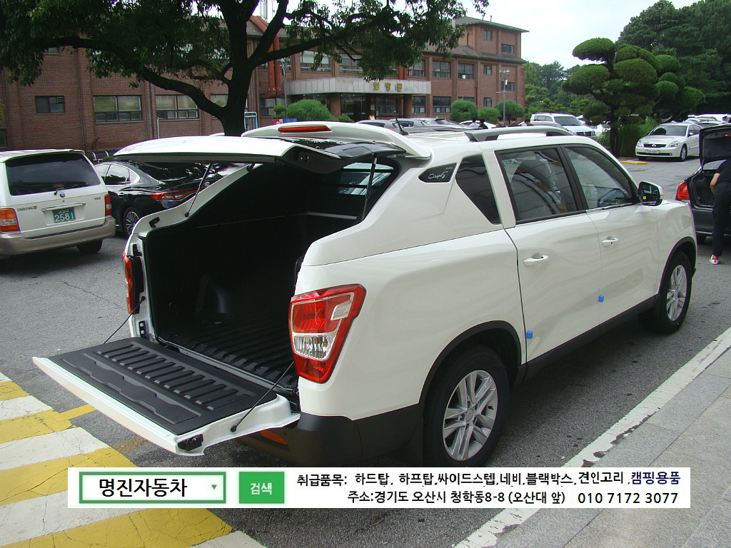넥스피아 이미지