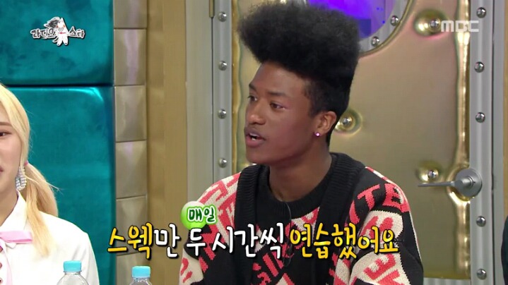 [라디오스타] 영어 울렁증 있다는 한현민 | 인스티즈