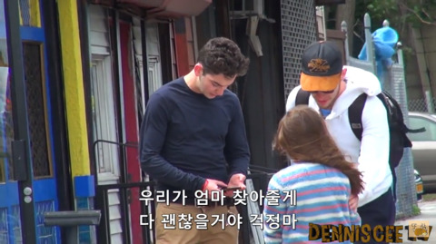아동성애자가 아이들에게 범죄행위를 하는 방식 | 인스티즈