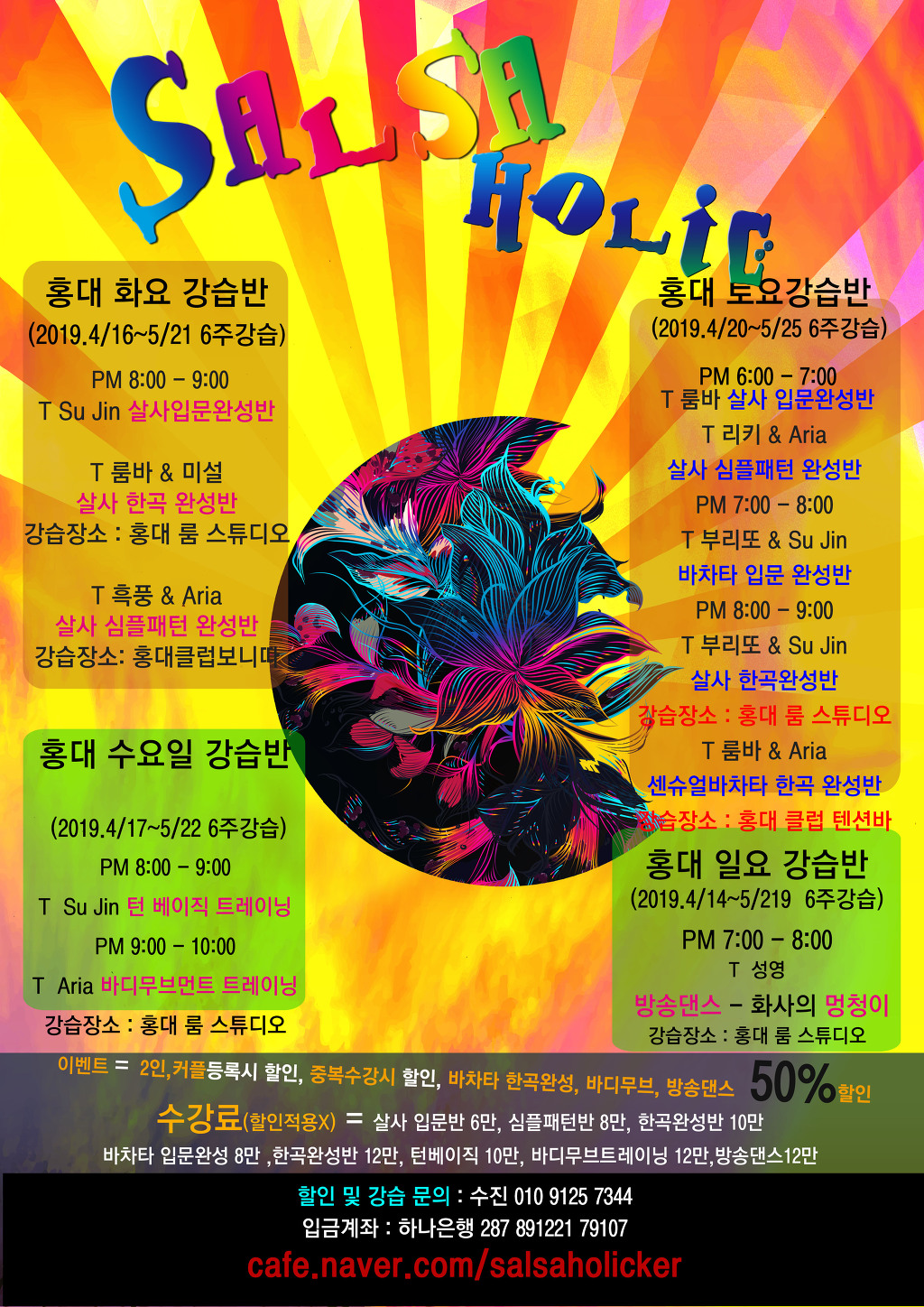 미유끼 이미지
