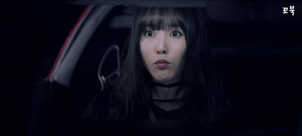 여자친구 핑거팁 MV.gif | 인스티즈
