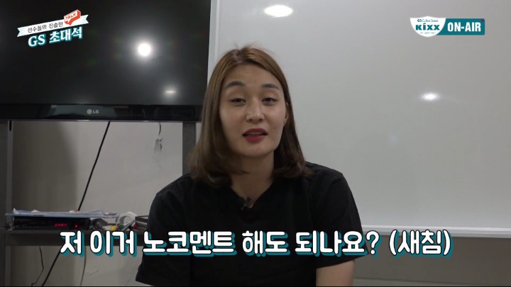 결혼하고싶다는 말을 달고 사는데.jpg | 인스티즈
