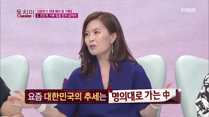 조용하게 이혼 준비하는 남편들.jpg | 인스티즈