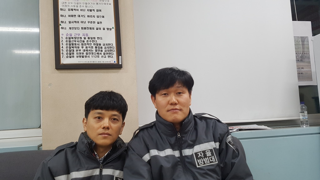 SK하이닉스(남자기숙사) 이미지