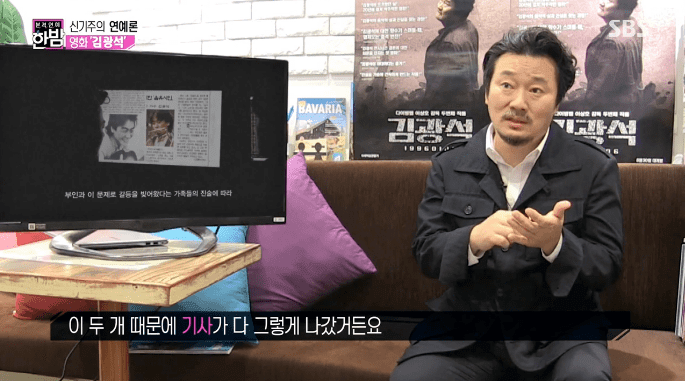 故김광석 죽음에 대한 의문 | 인스티즈