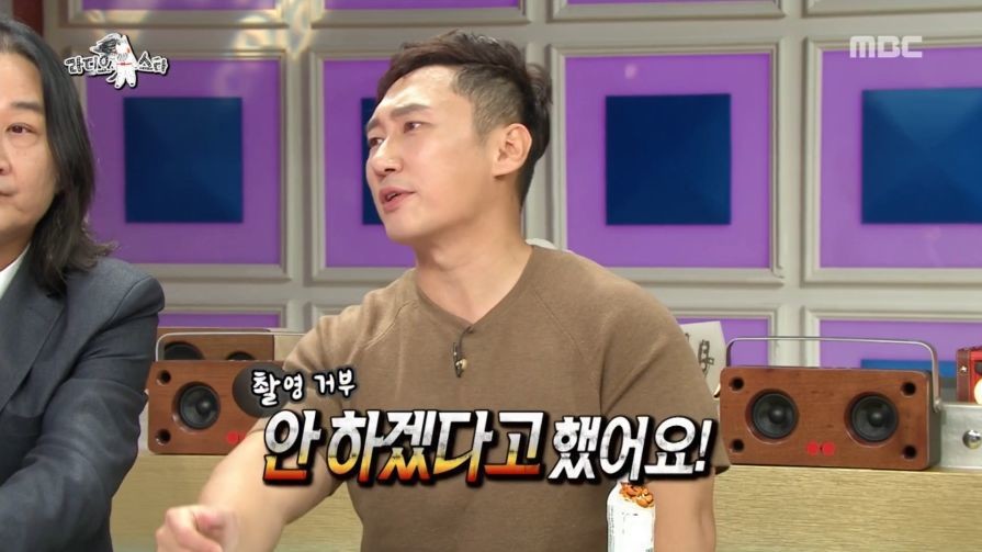 자연인 생선 짤 해명하는 이승윤ㅋㅋㅋㅋㅋㅋ.jpg | 인스티즈