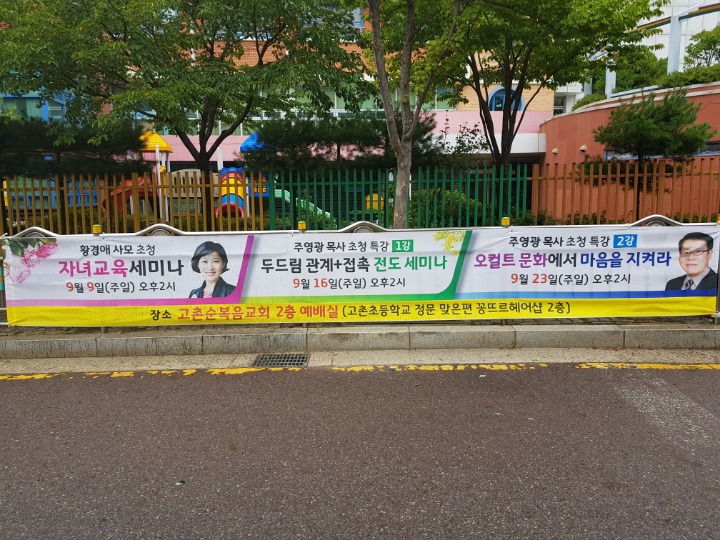 전도자원 이미지
