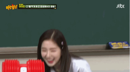 [레드벨벳] 내 멋대로 만든 아는형님 움짤 2탄 | 인스티즈