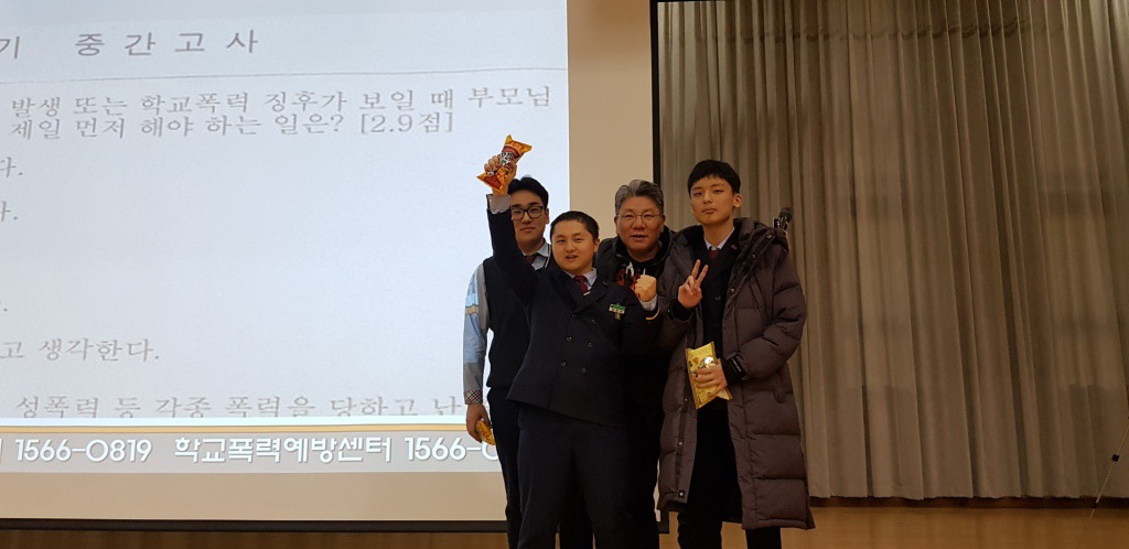 포항제철공업고등학교 이미지