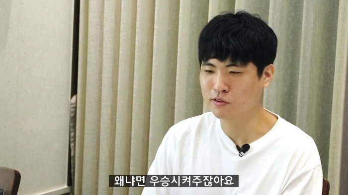 스타2 Soo장님 어윤수가 말하는 T1 jpg | 인스티즈